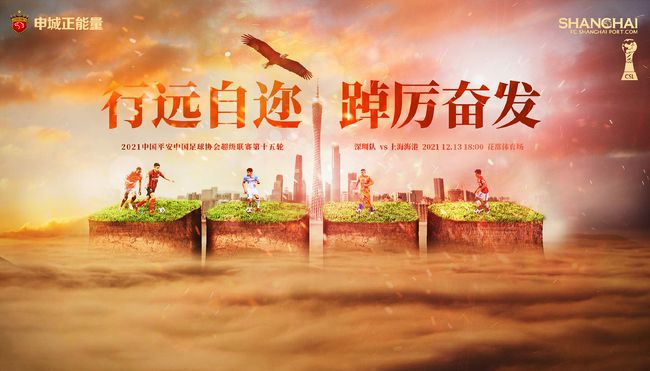 爽爽爽